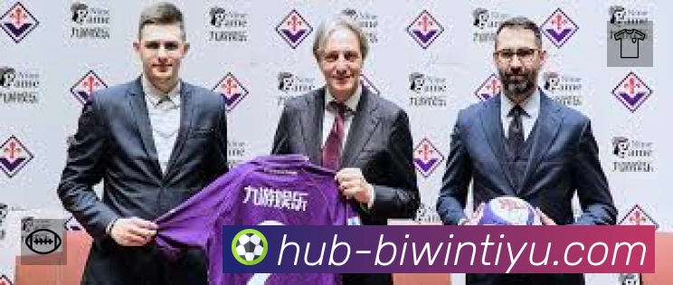 回放与集锦入口