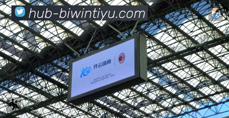 满冠体育官网入口通道活动图